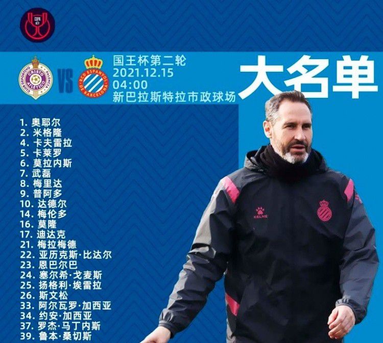 身体上的压力，比我之前在任何球队经历过的都大。
